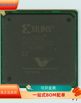 XC2V3000-5BG728I全新原装 原厂渠道 咨询下单 保证质量