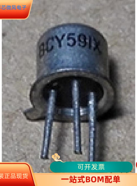BCY59-IK    BCR16PM-12R-A8 原装进口  支持检测