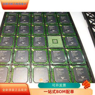 咨询下单 XC2V500 原厂渠道 正品 保证质量 5FGG456C全新原装