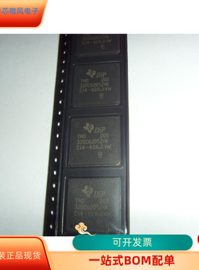 TMS320C6205ZHK   TMS320C6204GHK 原装进口  现货