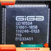 GD16523全新原装原厂渠道