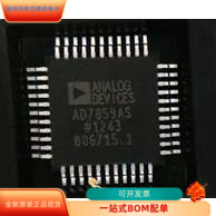 AD7859BS全新原装正品 保质量 咨询下单