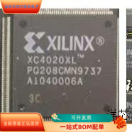 XC4020XL-1PQ208C全新原装 原厂渠道 咨询下单 保证质量