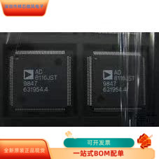 AD8116JST全新原装 原厂渠道 咨询下单 保证质量