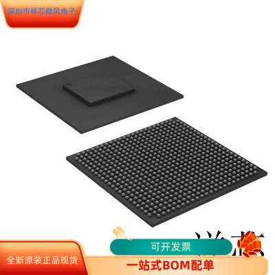 EP2C15AF256C7N全新原装