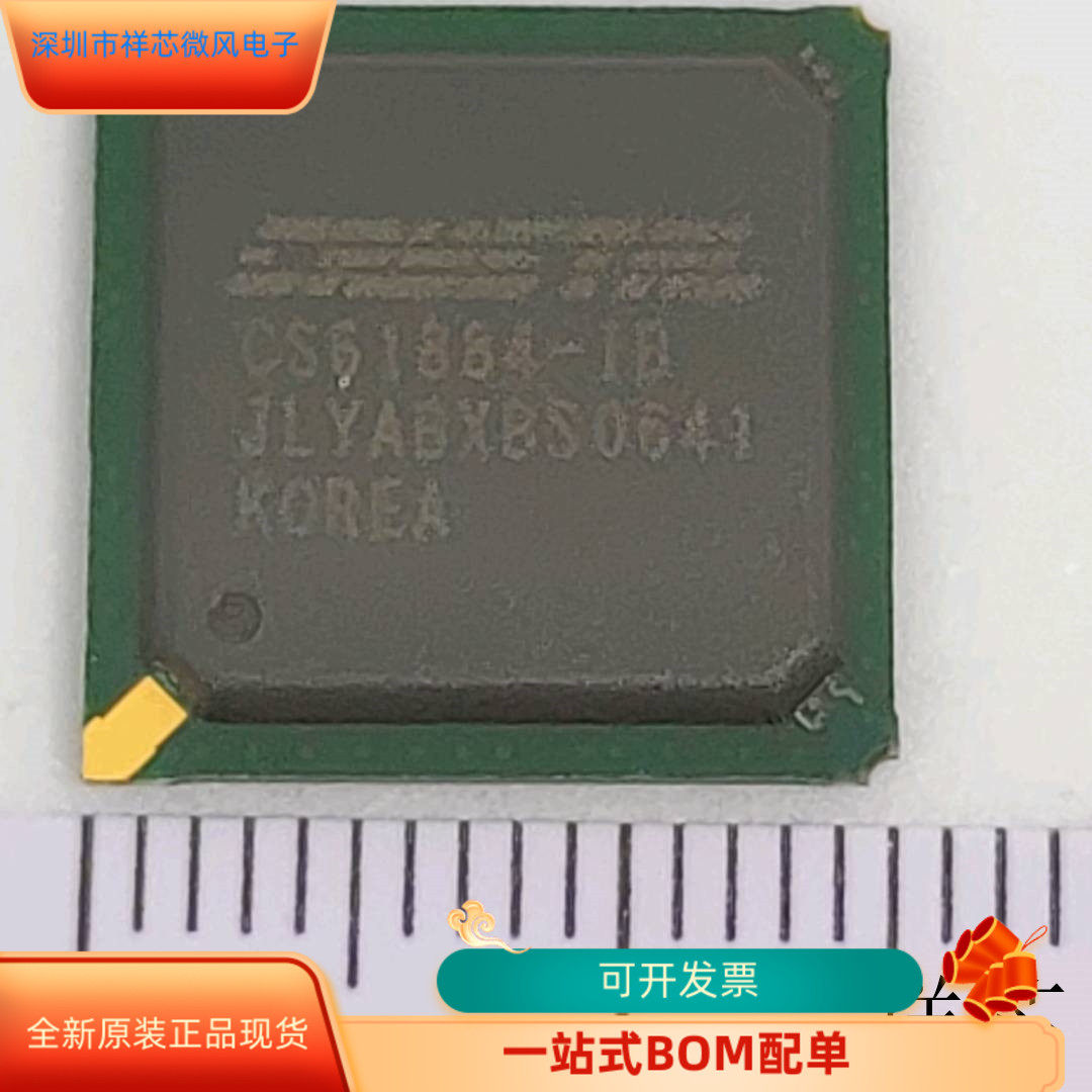 CS493263-CL   CS61884-IB 原装进口  支持检测