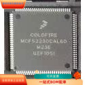 MCF52230CAL60全新原装 原厂渠道 咨询下单 保证质量