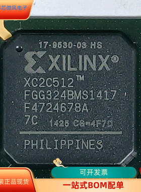 XC2C512-7FGG324C  XC2C384-10TQG144I 原装进口  现货