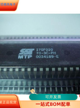 SST27SF020-70-3C-PH   SST27SF010-70-3C-PH 原装进口  支持检测