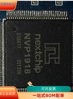 NVP1918   NVP1914   NVP1118B  原装进口  现货
