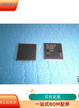 PEB22522FV2.1全新原装 原厂渠道 咨询下单 保证质量