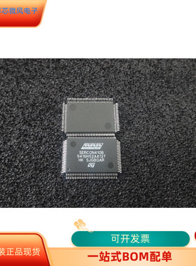 SERCON816   SERCON410 原装进口  现货