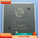 HI3560ERQC全新原装 原厂渠道 咨询下单 保证质量