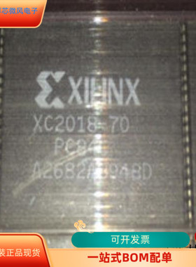 XC2018-70PC84C全新原装 原厂渠道 咨询下单 保证质量