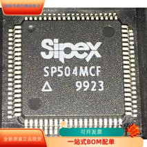 SP504MCF全新原装原厂渠道