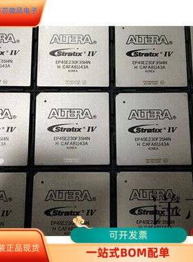 EP4SE230F29I3N  EP4SE230F29I4N  EP4SE360F35I3N原装