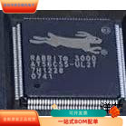 RABBIT3000全新原装 原厂渠道 咨询下单 保证质量