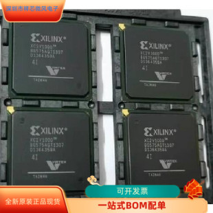 進口 現貨 XC2V1000－4BGG575C原裝 XC2V1000－4BG575I