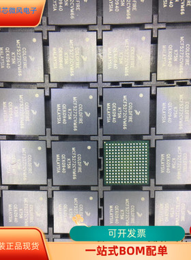 MCF5272CVM66   MCF5249VF140 原装进口  支持检测