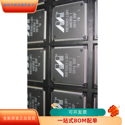 88E6083-LGR1全新原装 原厂渠道 咨询下单 保证质量
