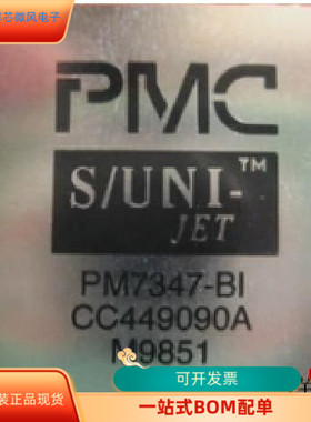 PM7350-PI   PM7347-BI 原装进口   支持检测