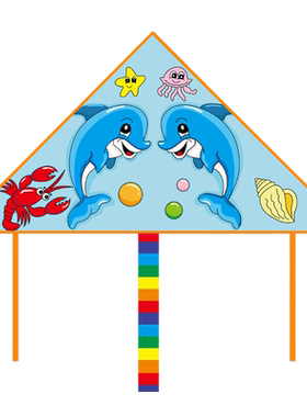 幼儿diy手工风筝材料包