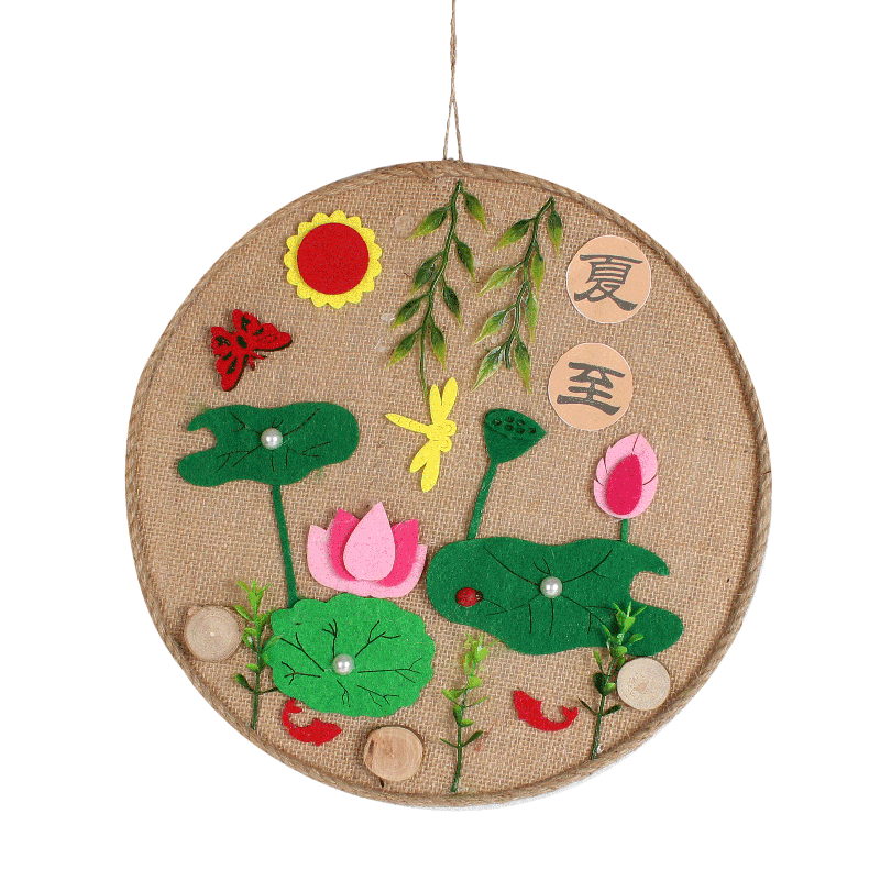 二十四24节气手工diy制作儿童材料包幼儿园节日麻绳麻布装饰画