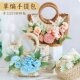 手工包包绢花仿真花艺diy草编包编织材料包三八妇女节活动礼物
