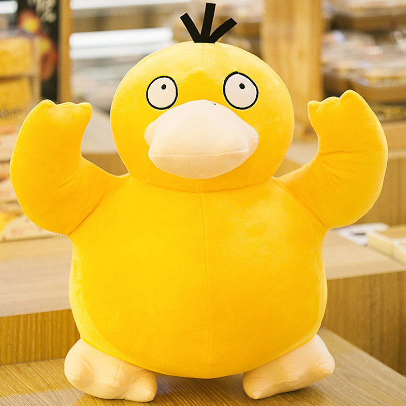 Peluche manga      en peluche Pet Elf - Ref 2694557 Image 5