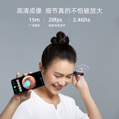 bebird智能可视挖耳勺高清可视E3