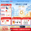 派星2段婴幼儿牛奶粉婴儿二段奶粉宝宝800g 合生元 官方正品