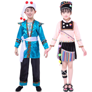 中国风儿童少数民族表演服幼儿园阿昌族演出服男女款舞台舞蹈服装