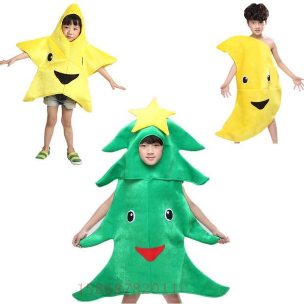 儿童小松树舞台演出服星星月亮大树表演服男女童圣诞树角色扮演服