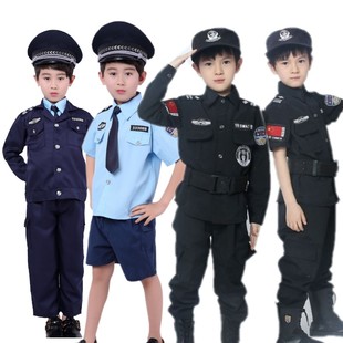 六一儿童职业工作体验扮演服安检员物业表演服幼儿小保安演出服装