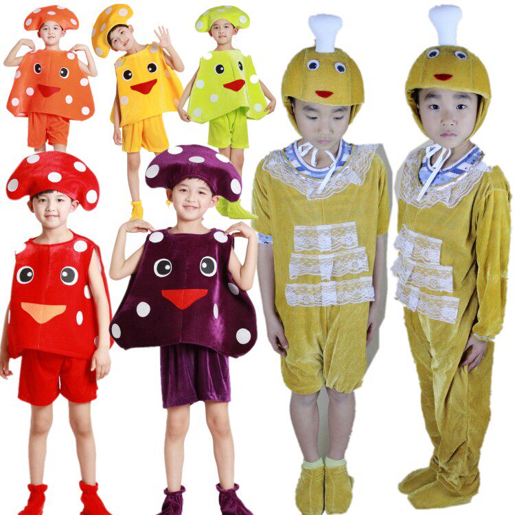 儿童成人幼儿水果蔬菜卡通表演服课本剧香菇小蘑菇舞台演出服装