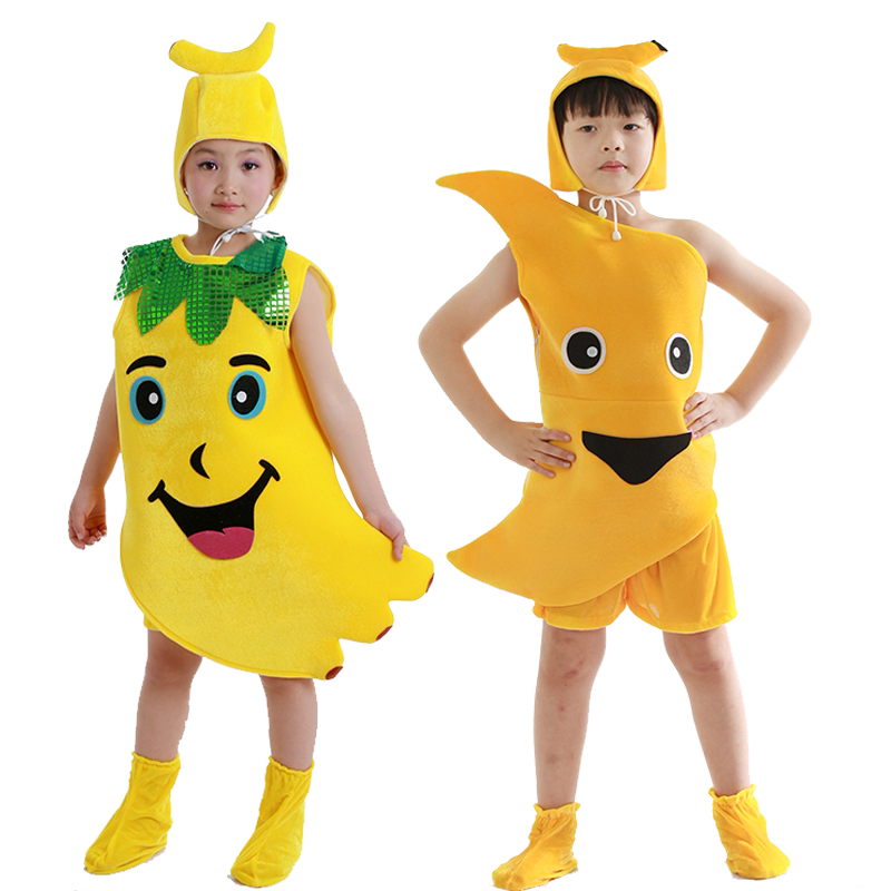 水果蔬菜环保走秀幼儿园演出服