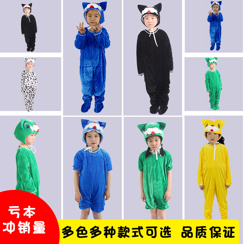儿童小花猫动物卡通风演出服图片