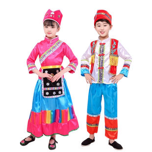 中国风儿童56个民族表演服幼儿园鄂温克族演出服男女舞台舞蹈服装