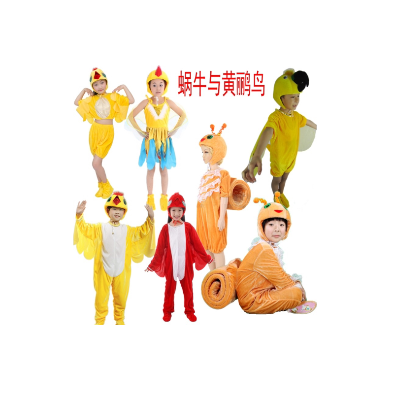 儿童舞台卡通风动物造型表演服