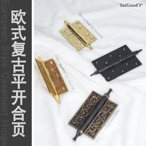 世连泰好全铜合页多规格可选