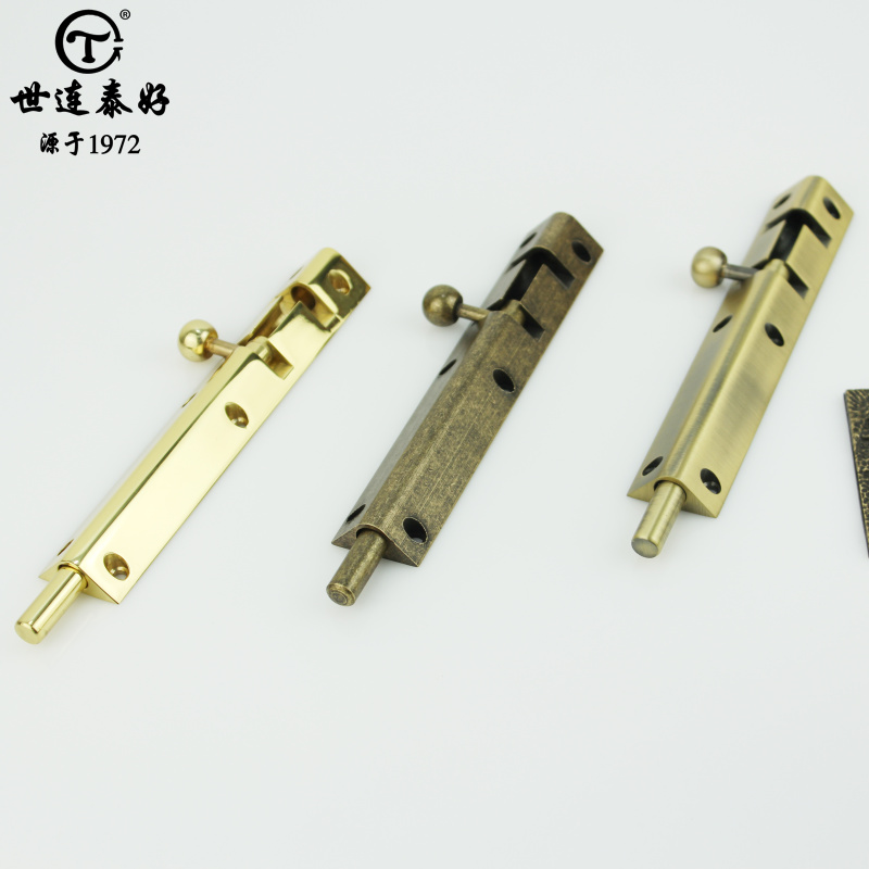 泰好铜锁 世连泰好全铜实心明插销 防盗门黄铜门栓门闩 DR 05