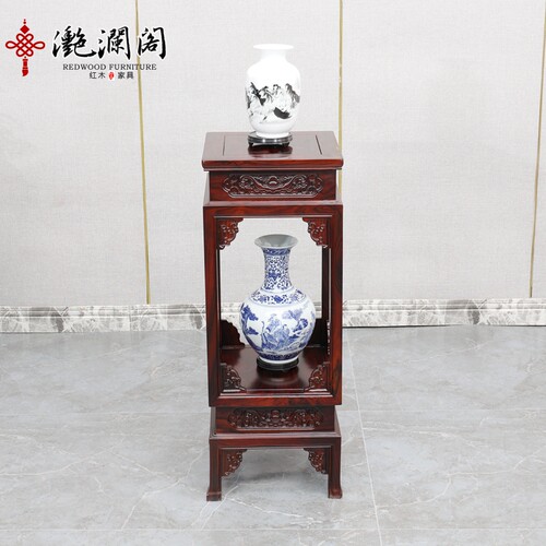 红木花几 阔叶黄檀灯笼花架 印尼黑酸枝聚宝盆花几实木盆景花盆架