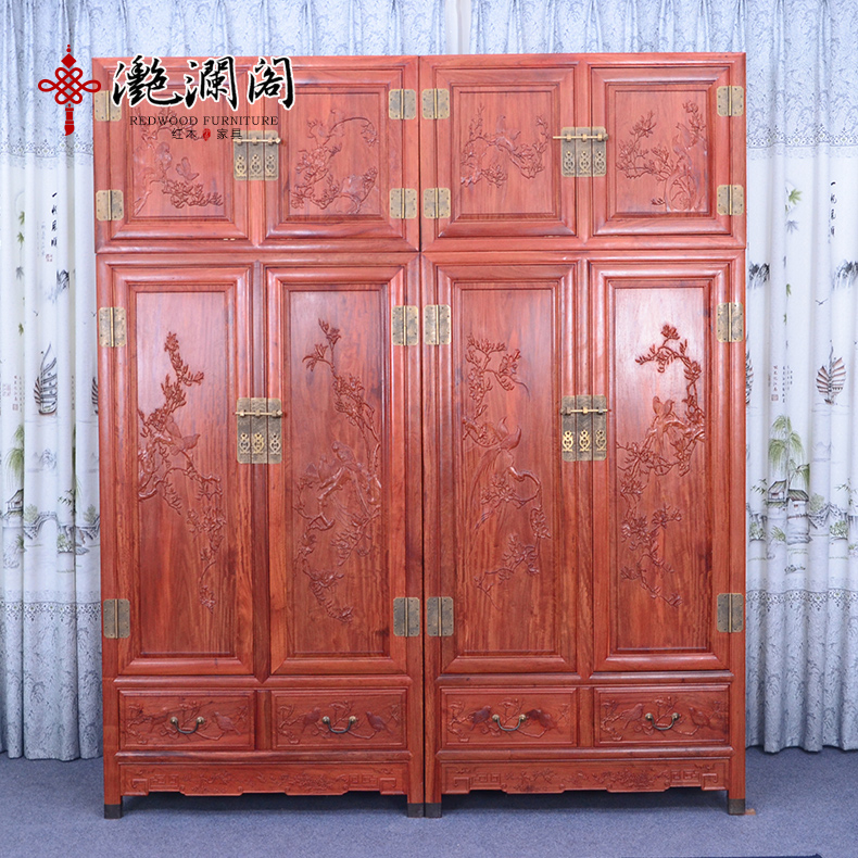 缅甸四门中式卧室红木衣柜