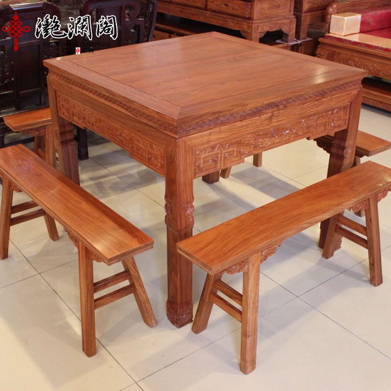 红木餐桌刺猬紫檀条凳中式