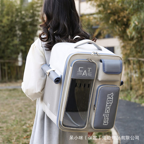 悦佰兔宠物包外出便携双肩包四季通用防应激手提透气通风夏季猫包