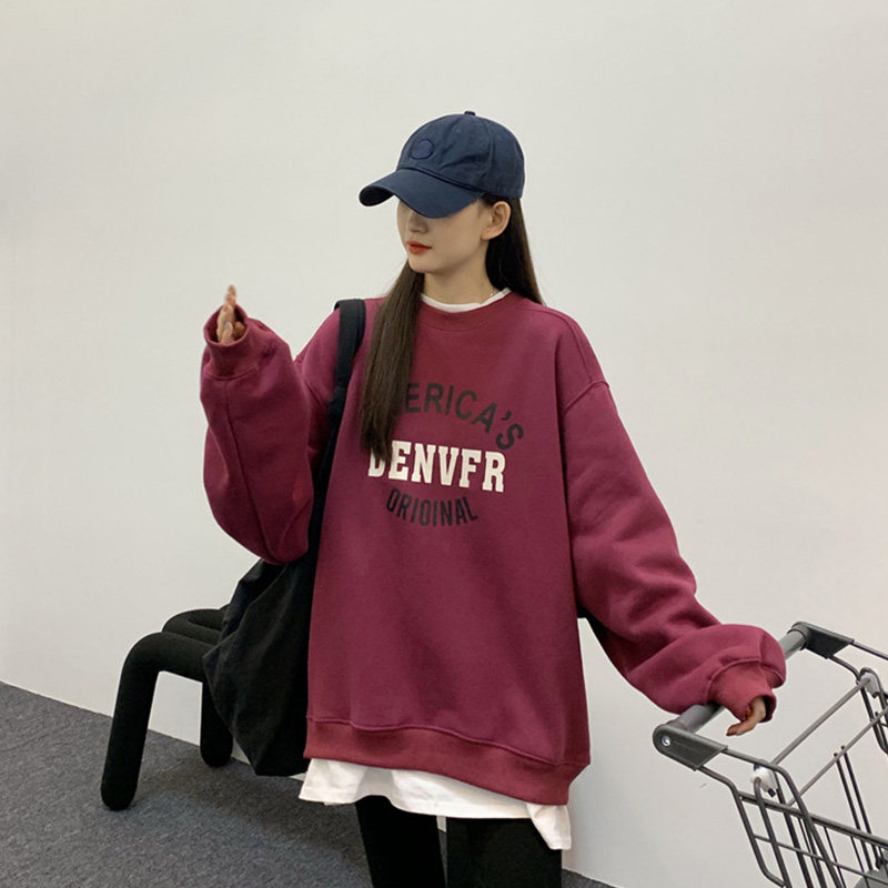 고급 출산복 봄 정장 봄 패션 스타일 외출 인터넷 연예인 투피스 세트 봄 가을 여성용 하의 셔츠 탑