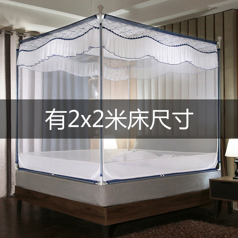 蚊帐防摔儿童2米x2米大床家用t型三开门1.35米2022新款高级回底无