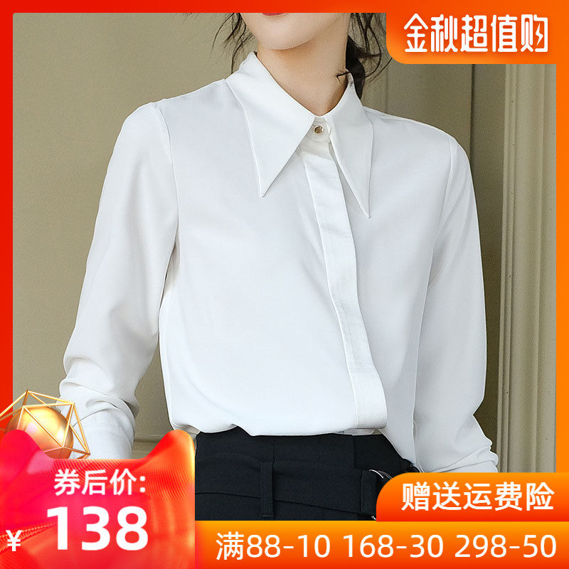 大尖领雪纺衬衫女长袖气质2020秋装新款洋气上衣设计感小众白衬衣