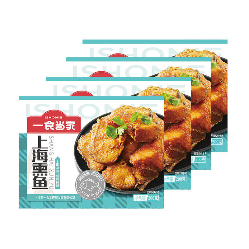上海一食当家蜜汁熏鱼200g*4即食卤味熟食菜爆鱼