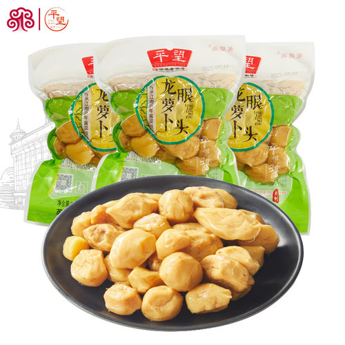 平望莺脰湖小萝卜头下饭配粥